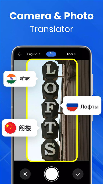 All Languages Translator screenshot3