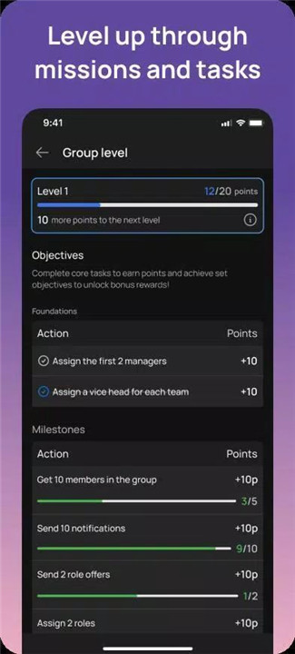 Sociaity screenshot1