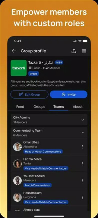 Sociaity screenshot2