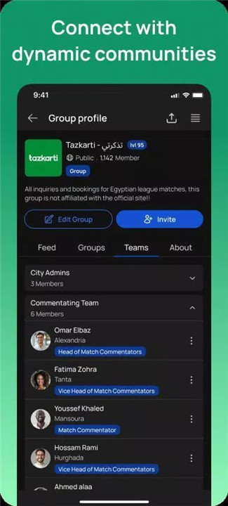 Sociaity screenshot4