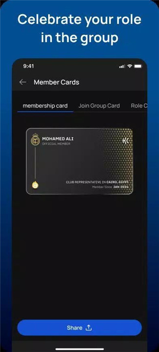 Sociaity screenshot5