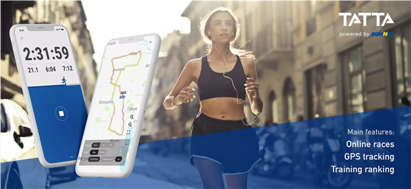 TATTA - GPS Workout Tracker screenshot1