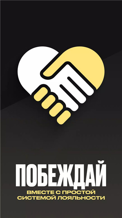 Colizeum screenshot6