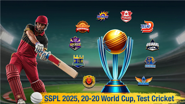 Sachin Saga Pro Cricket Games screenshot2