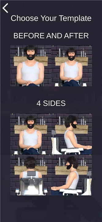 Barber Chop screenshot5