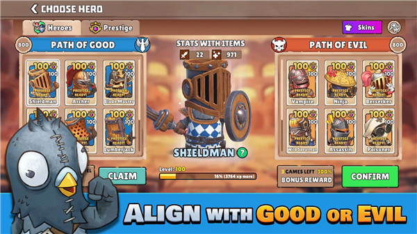 Big Helmets: Heroes of Destiny screenshot1