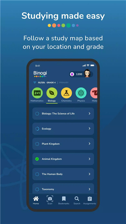 Binogi - Smarter Learning screenshot1