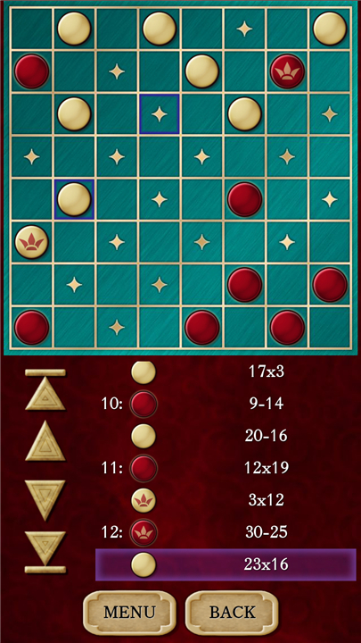 Checkers screenshot3