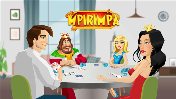 Mpirimpa - Online Card Game screenshot1