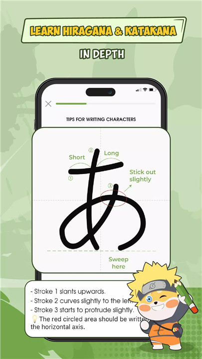 Learn Japanese: HeyJapan screenshot2