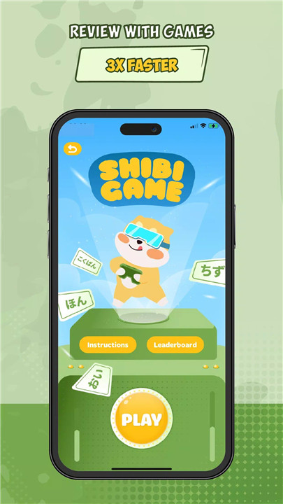 Learn Japanese: HeyJapan screenshot5