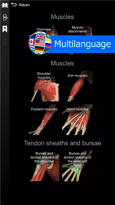 Anatomy Learning - 3D Anatomy screenshot6