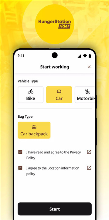Hungerstation rider screenshot2