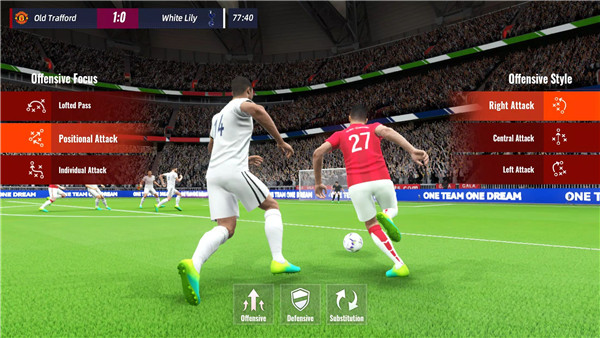 Football Master 2 - Soccer Star screenshot1