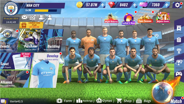 Football Master 2 - Soccer Star screenshot8