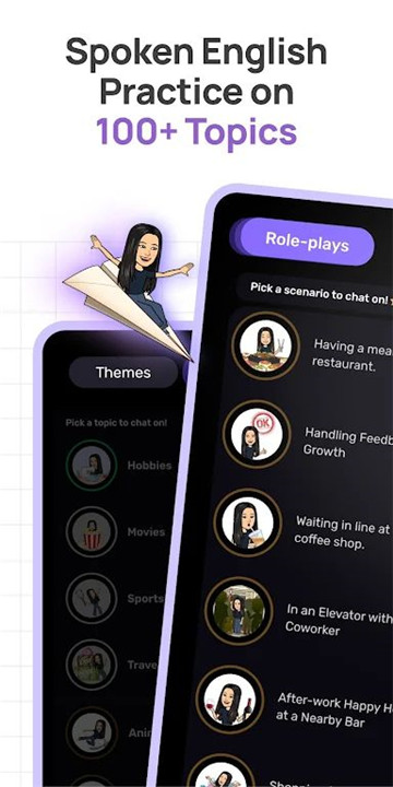 Stimuler AI: English Fluency screenshot5