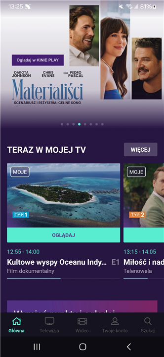 PLAY NOW screenshot1