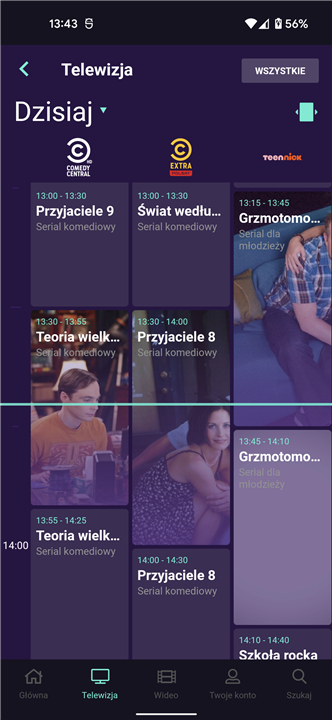 PLAY NOW screenshot2