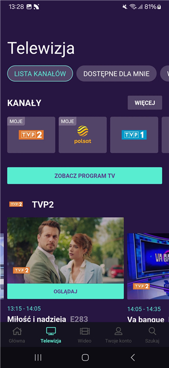 PLAY NOW screenshot8