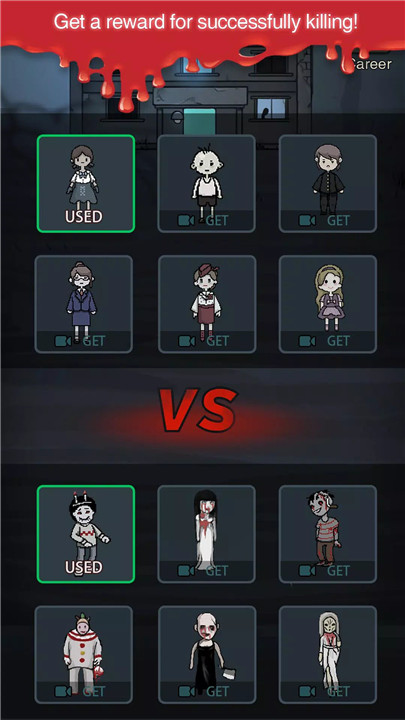 Silent Apartment screenshot1