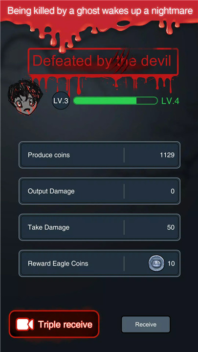 Silent Apartment screenshot5