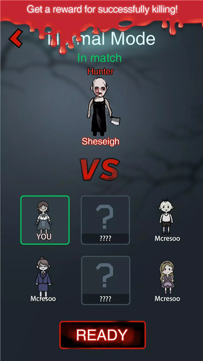 Silent Apartment screenshot8