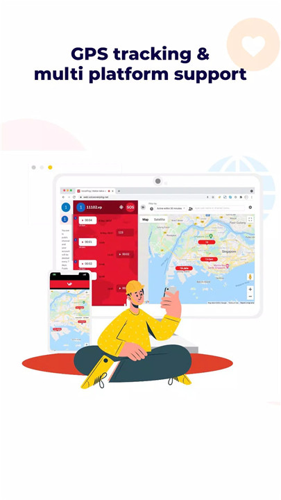 Walkie Talkie App: VoicePing screenshot3