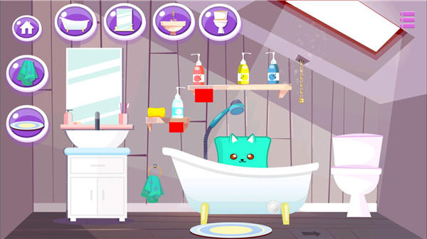 Mochi Plush kawaii screenshot6