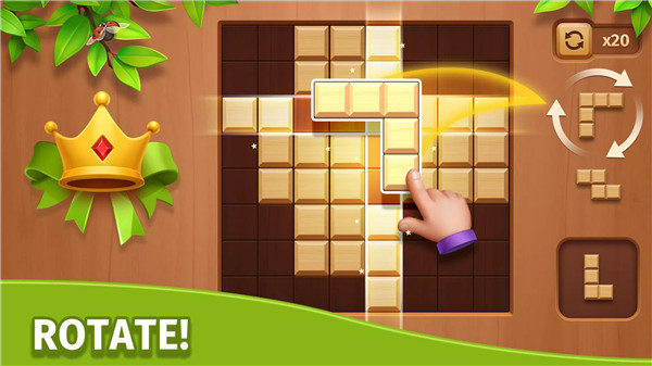 Cube Block - Woody Puzzle Game screenshot2
