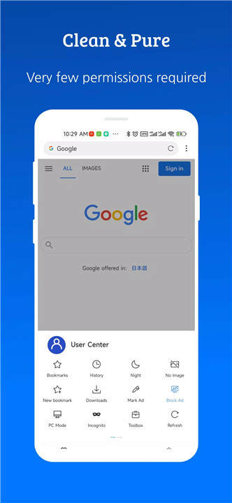 XBrowser - Mini & Super fast screenshot2