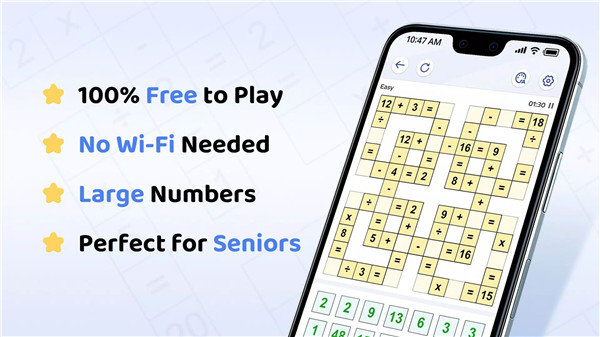 Crossmath® - Math Puzzle Games screenshot1