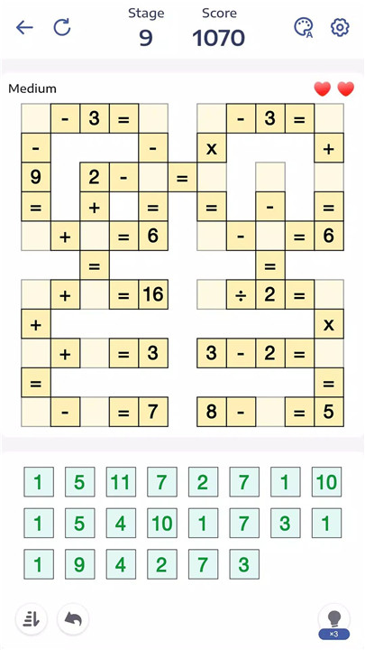 Crossmath® - Math Puzzle Games screenshot7