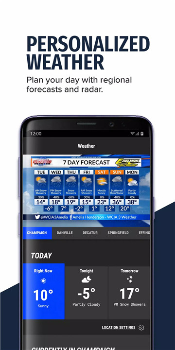 WCIA News App screenshot4