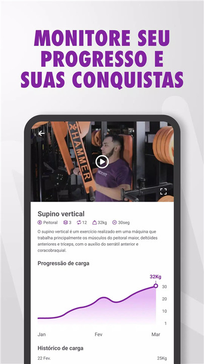 Next Fit screenshot4