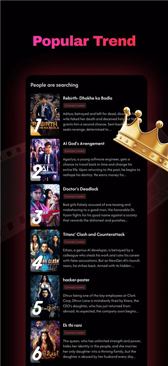 PopShows screenshot3