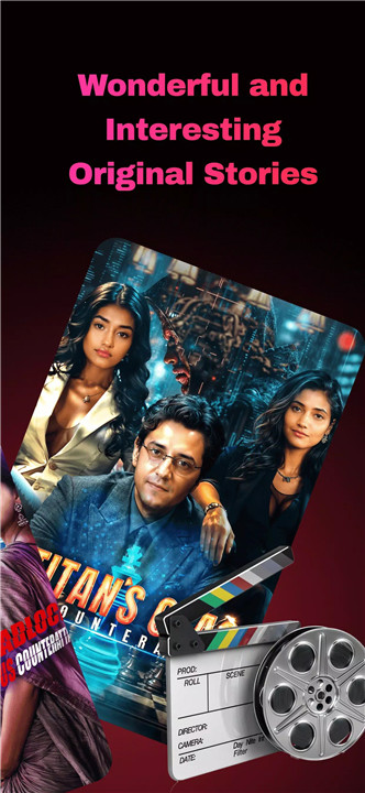 PopShows screenshot2