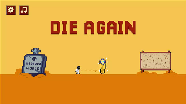 Die Again: Troll Game Ever screenshot6