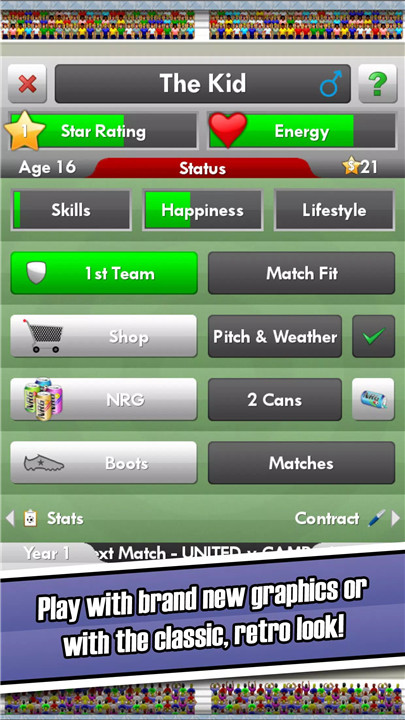 New Star Soccer screenshot2