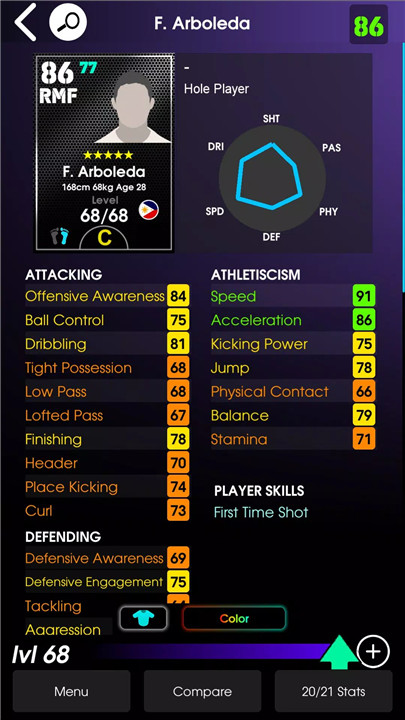 eFHUB™ 26 screenshot3