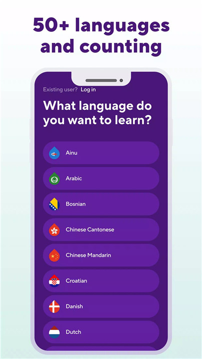 Drops: Language Learning Games screenshot3