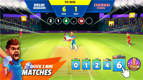 Hitwicket Cricket Game 2025 screenshot1