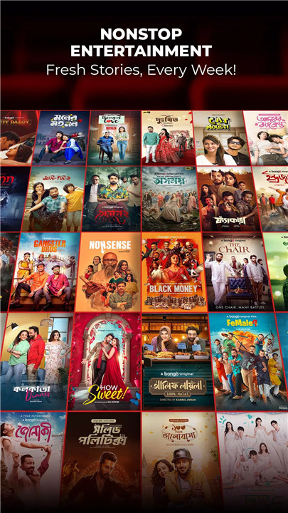 Bongo: Movies, Series & Shows screenshot2