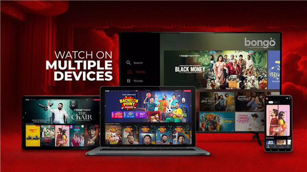 Bongo: Movies, Series & Shows screenshot8