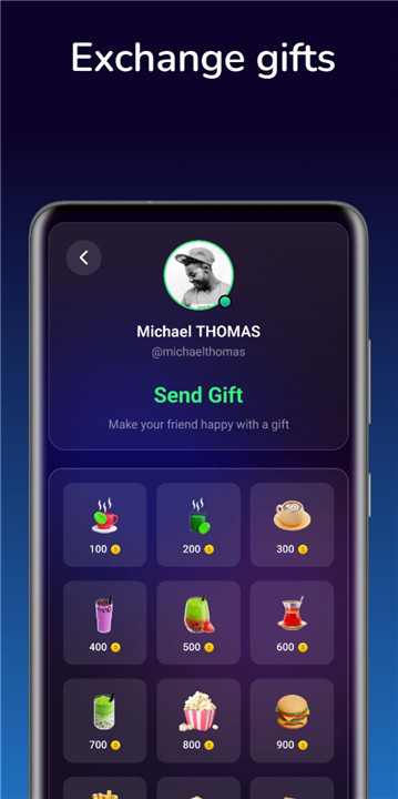 Aveum Network screenshot3
