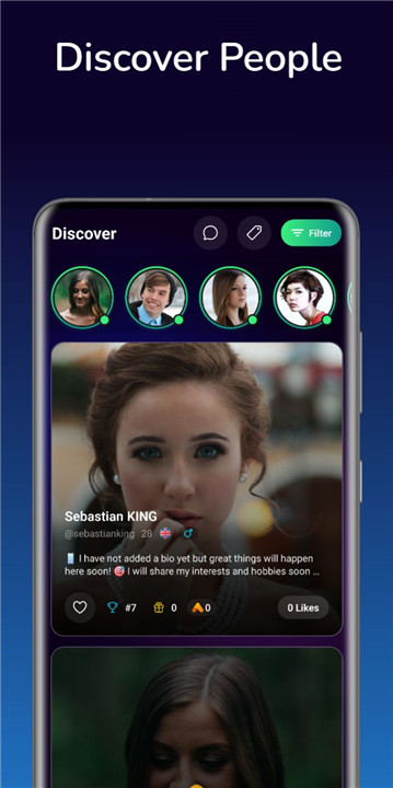 Aveum Network screenshot2