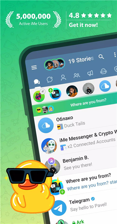 iMe: AI Messenger for Telegram screenshot1