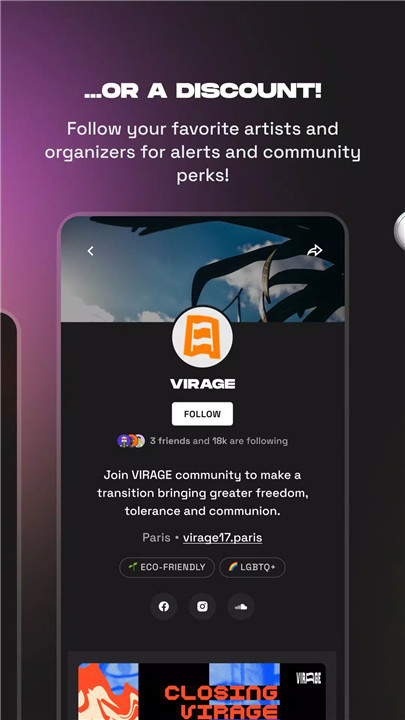 Shotgun: Live Music Experience screenshot5