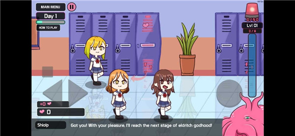 Lovecraft Locker screenshot1