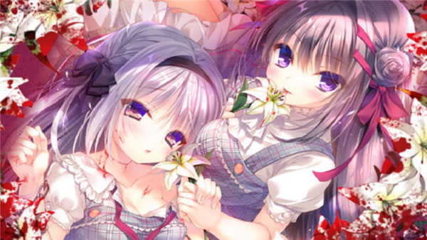 染成红色的真爱百合 screenshot1