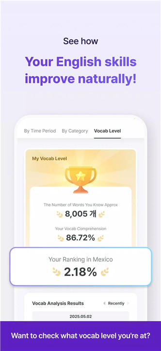 Epop: Learn Real-Life English screenshot7